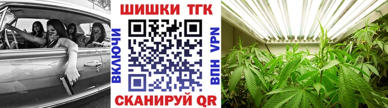 Цена Сычёвка КЕТАМИН Мефедрон Гашиш Конопля АМФ