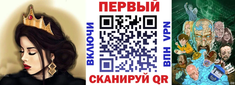 хочу наркоту  Сычёвка  АМФ 97% 