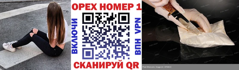 КОКАИН 98%  продажа наркотиков  Сычёвка 
