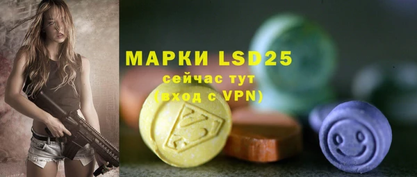 гидропоника Нея