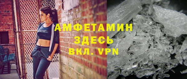 гидропоника Нея