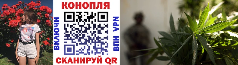 МАРИХУАНА AK-47  hydra зеркало  Сычёвка 